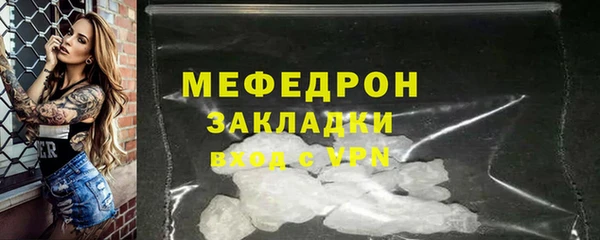mix Зеленодольск