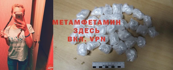 mix Зеленодольск