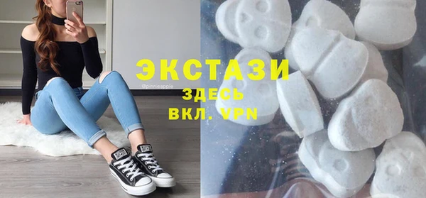 mix Зеленодольск