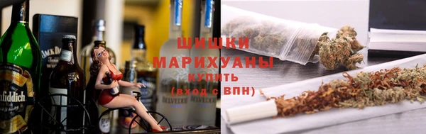 кокаин премиум Зерноград