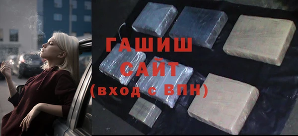 mix Зеленодольск