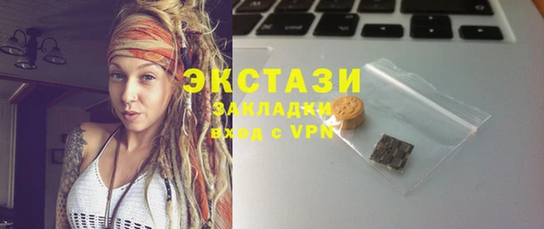 mix Зеленодольск