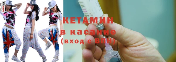 кокаин премиум Зерноград
