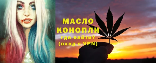 mix Зеленодольск