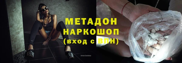 mix Зеленодольск