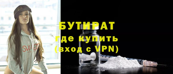кокаин премиум Зерноград