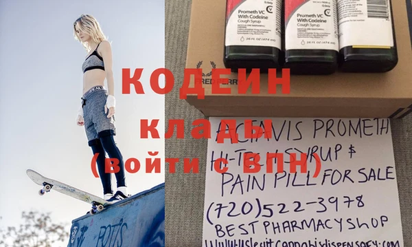 mix Зеленодольск