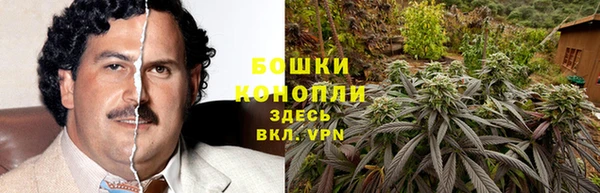 кокаин премиум Зерноград
