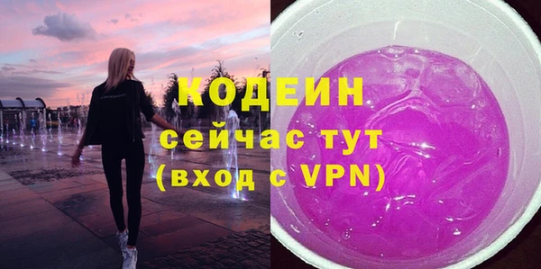mix Зеленодольск