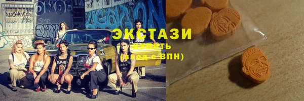 mix Зеленодольск