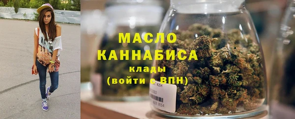 кокаин премиум Зерноград