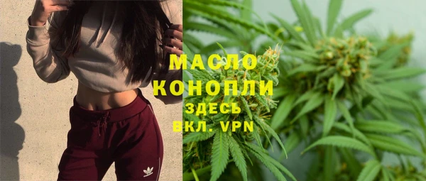 кокаин премиум Зерноград