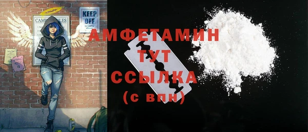 mix Зеленодольск
