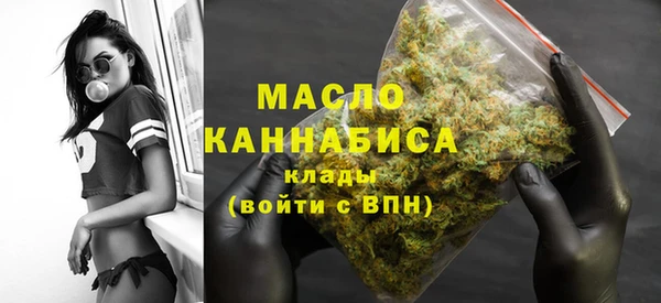 mix Зеленодольск